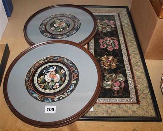 3 Chinese embroideries